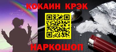 марки lsd Кунгур