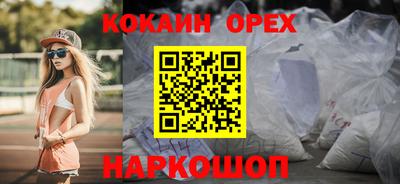 марки lsd Кунгур