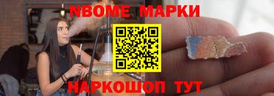 скорость mdpv Кумертау