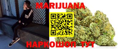 скорость mdpv Кумертау
