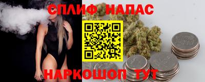 скорость mdpv Кумертау