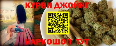 мяу мяу кристалл Кулебаки