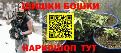 марки lsd Кунгур