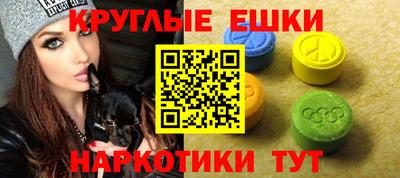 скорость mdpv Кумертау