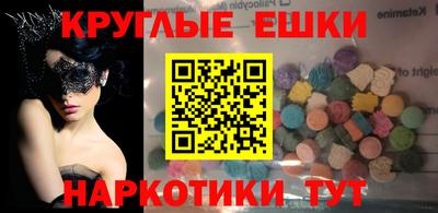 скорость mdpv Кумертау