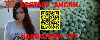 скорость mdpv Кумертау