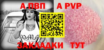 марки lsd Кунгур
