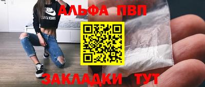 марки lsd Кунгур