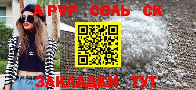 скорость mdpv Кумертау