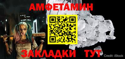 скорость mdpv Кумертау