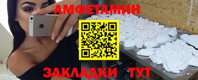 скорость mdpv Кумертау