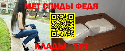 марки lsd Кунгур