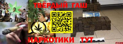 марки lsd Кунгур