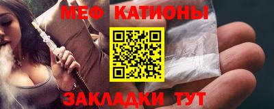 марки lsd Кунгур