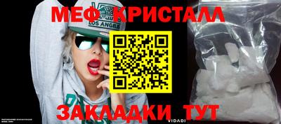 марки lsd Кунгур