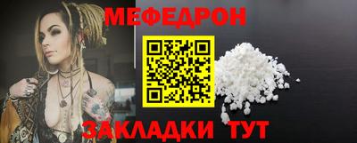 марки lsd Кунгур